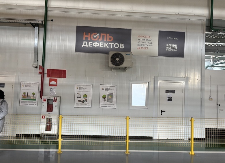 Ни&nbsp;шагу вперед: чего не&nbsp;сделал автопром России в&nbsp;2025-м и&nbsp;вряд&nbsp;ли сделает в&nbsp;2026-м