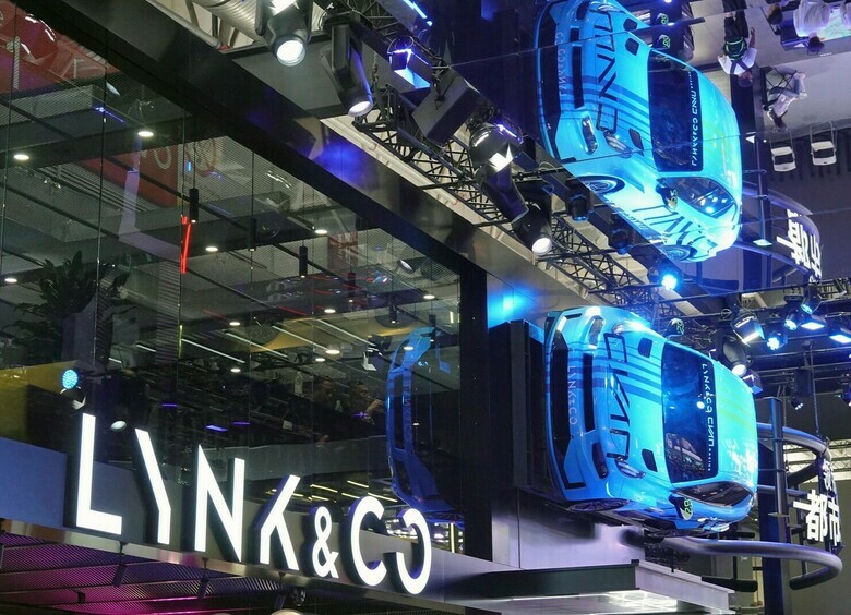 Объединение автобрендов Zeekr и Lynk&Co завершилось