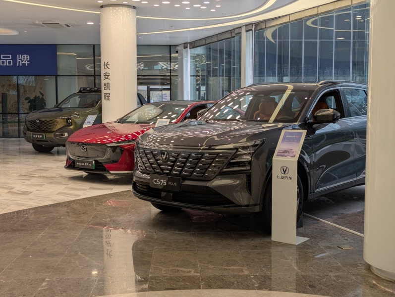 &laquo;Премиум&nbsp;&mdash; это образ мышления&raquo;: интервью с&nbsp;дизайнером Changan Клаусом Зисиорой