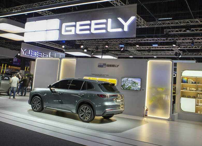 Раскрыта глобальная стратегия Geely до&nbsp;2030 года