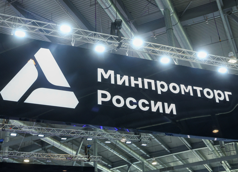 Российские машины могут поставить на конвейер в Киргизии