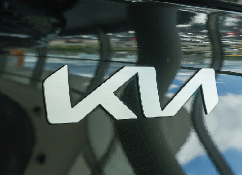 С возвращением, Kia: российский офис корейской марки набирает новых сотрудников