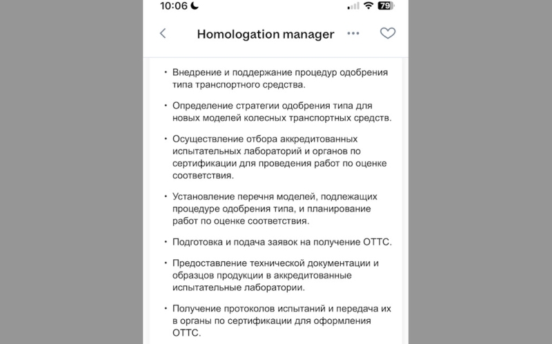 С возвращением, Kia: российский офис корейской марки набирает новых сотрудников