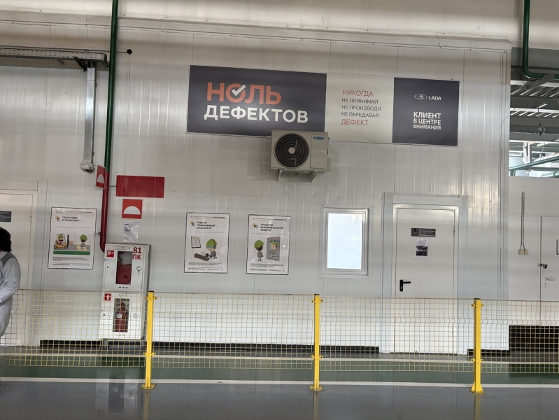 Стыдно: Россия официально отказалась от развития национального автопрома