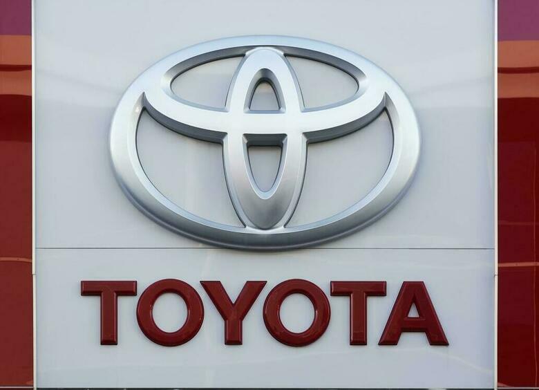 Toyota, Mitsubishi и&nbsp;Land Rover зарегистрировали в&nbsp;России новые товарные знаки