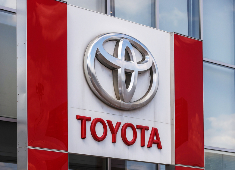 Toyota зарегистрировала в&nbsp;России четыре новых товарных знака