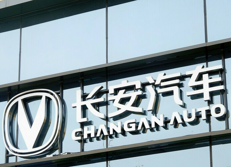 Власти Татарстана готовы к открытию автозавода Changan в регионе