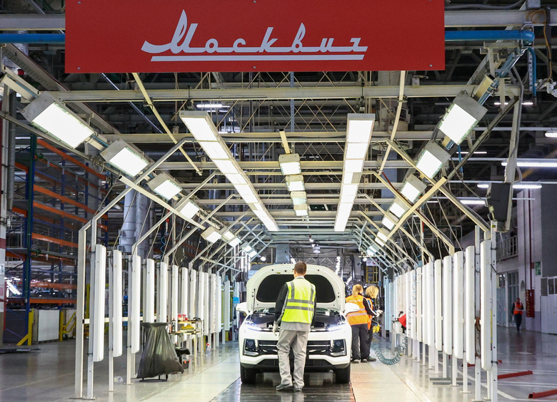 В&nbsp;2027 году у&nbsp;&laquo;Москвича&raquo; появятся гибридные автомобили