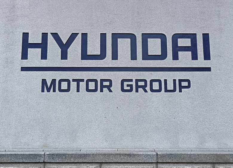 В России официально запатентовали новый дочерний бренд Hyundai