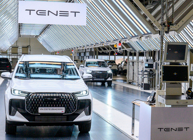 В России собрали более 2500 автомобилей марки Tenet