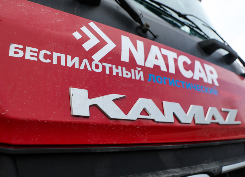 В России создают «ИИ-водителя»