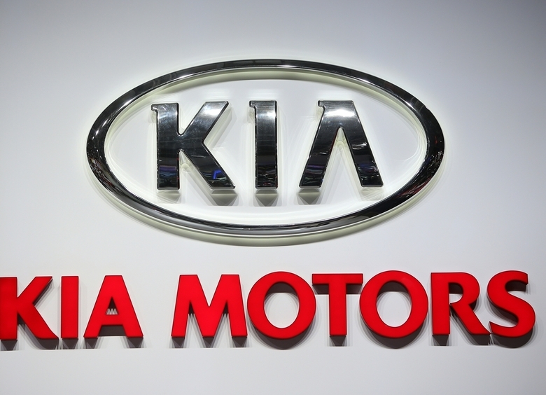 В России запатентовали новый товарный знак Kia