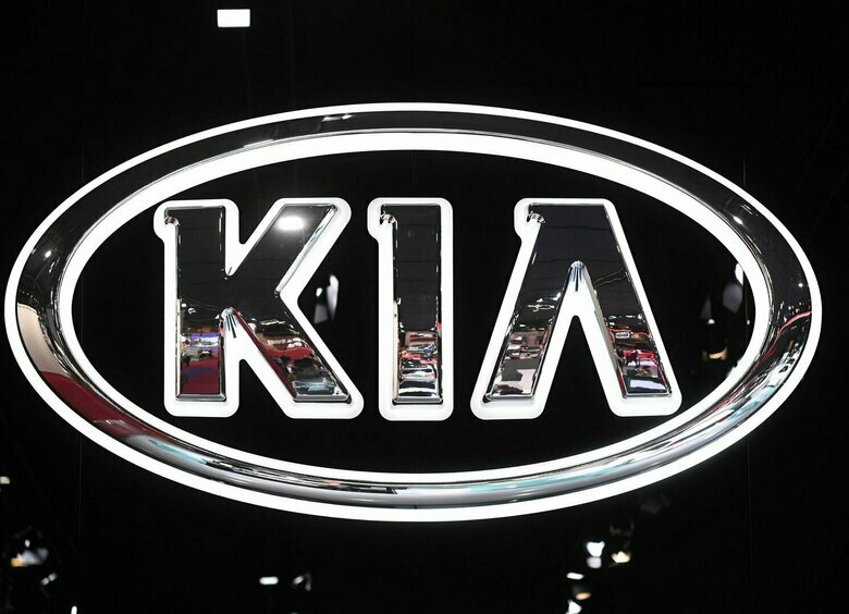 В&nbsp;России зарегистрированы два новых товарных знака Kia
