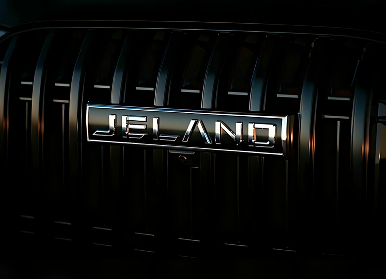 В&nbsp;России завершена сертификация кроссовера Jeland J6