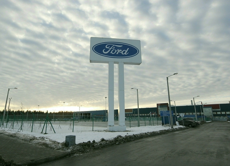 В Санкт-Петербурге перезапустили бывший автозавод Ford