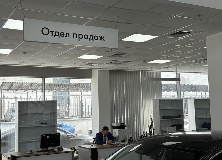 Во славу отечественного автопрома: переписываем китайские бренды в российские