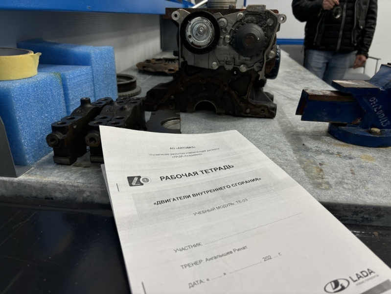 Все-таки можно: как сегодня АВТОВАЗ следит за&nbsp;качеством выпускаемых машин