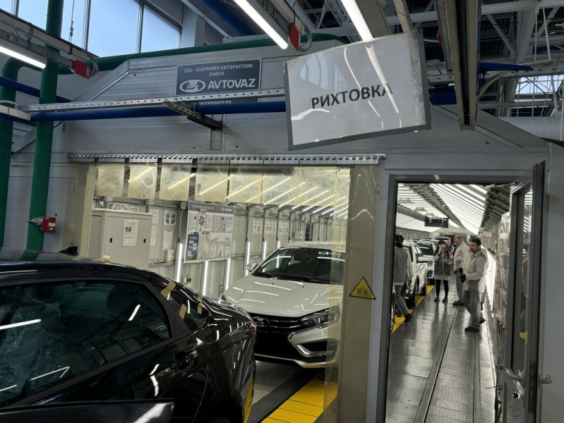 Все-таки можно: как сегодня АВТОВАЗ следит за&nbsp;качеством выпускаемых машин